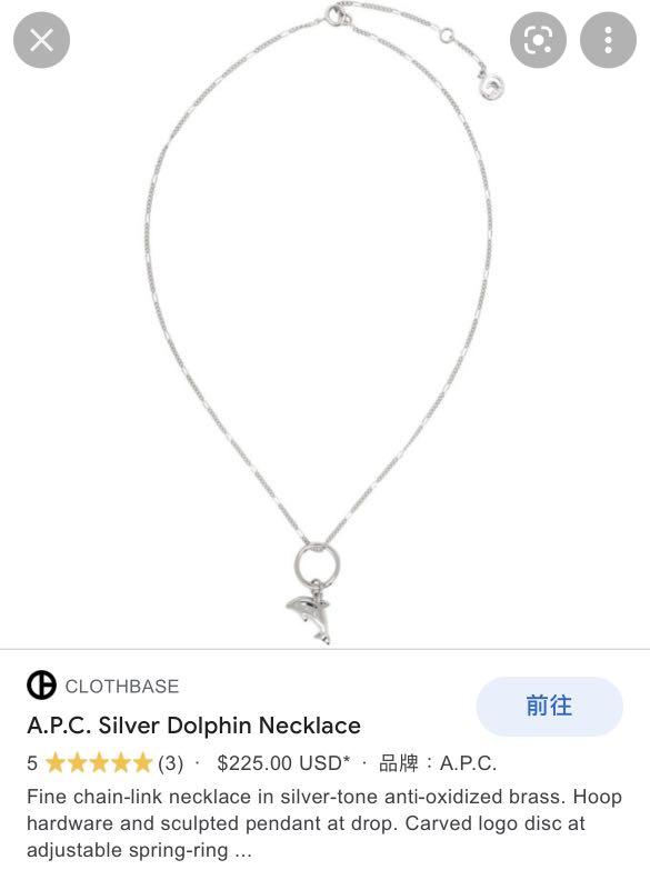 Apc outlet dolphin necklace