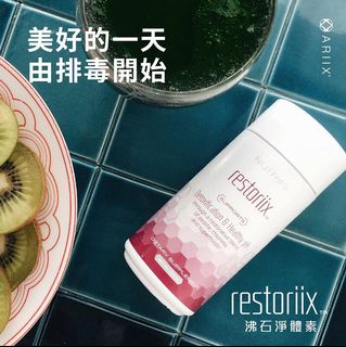 （分類：）位於 。 由 ariix_kcl 提交（商品編號 1117573036，圖片 1）。簡介： 。
