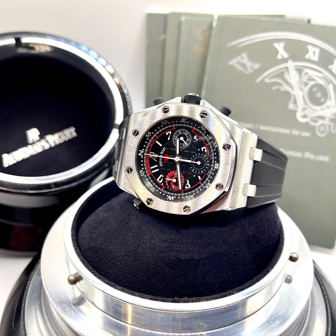 Elgin discount watch fg9104st