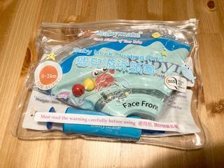 （分類：）位於 。 由 lazy_m 提交（商品編號 1117580017，圖片 1）。簡介： 。