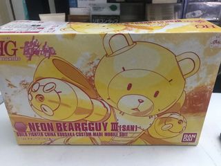 (Category: ) located in . Submitted by gundam73sg (Listing ID 1117464008, Image 1). Description: .