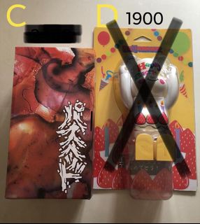 （分類：）位於 。 由 iamarsa 提交（商品編號 1115712748，圖片 1）。簡介： 。