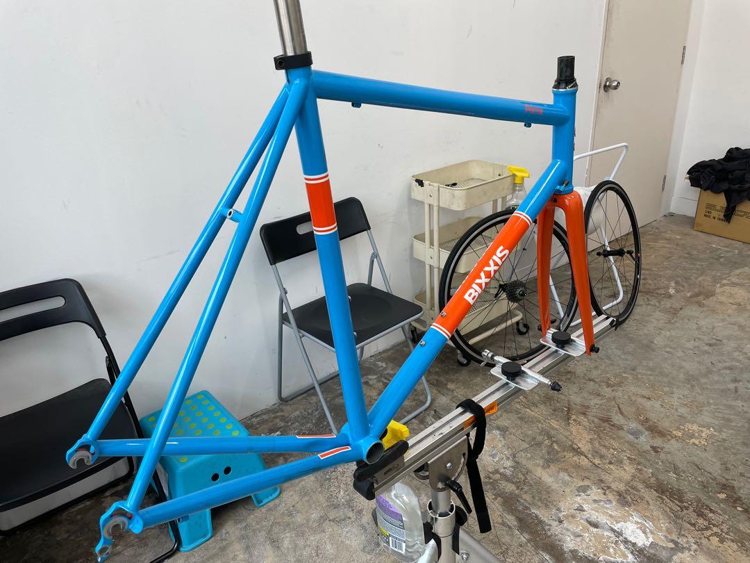 Bixxis prima price store