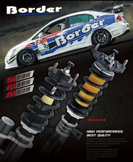 （分類：）位於 。 由 buttonman 提交（商品編號 1117516963，圖片 1）。簡介： 。