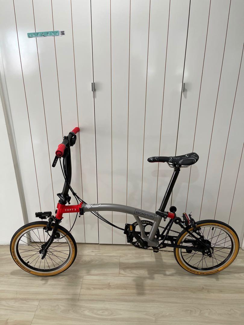 Brompton chpt3 v3 2021 price new arrivals