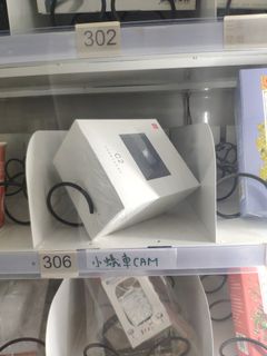 （分類：）位於 。 由 freesharehk 提交（商品編號 1117562972，圖片 1）。簡介： 。