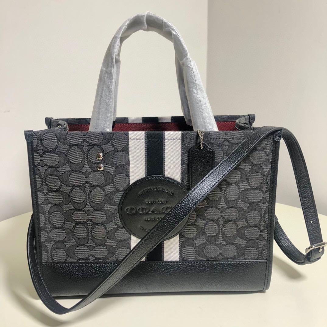 dempsey carryall in signature jacquard with stripe and coach patch