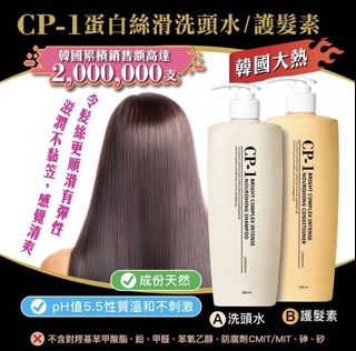 （分類：）位於 。 由 cjshop2016 提交（商品編號 1117548395，圖片 1）。簡介： 。
