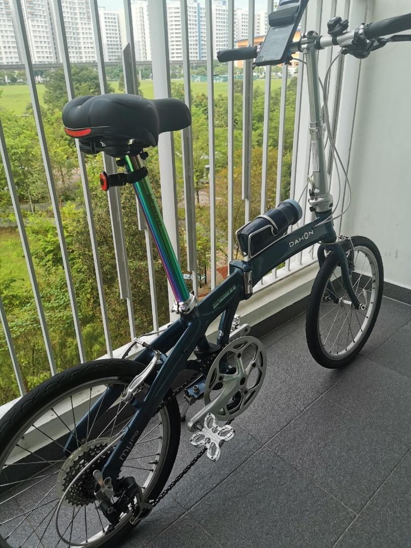 Dahon mup9 hotsell