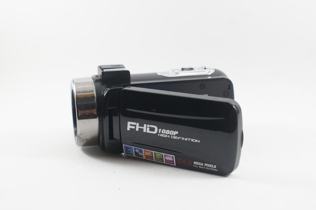 dvc fhd 1080p