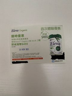 （分類：）位於 。 由 le.ling 提交（商品編號 1117478259，圖片 1）。簡介： 。