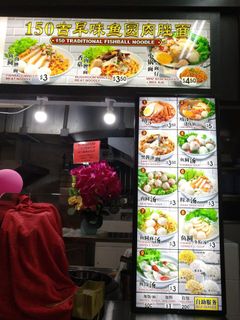 (Category: ) located in . Submitted by rui0614 (Listing ID 1117446913, Image 1). Description: .