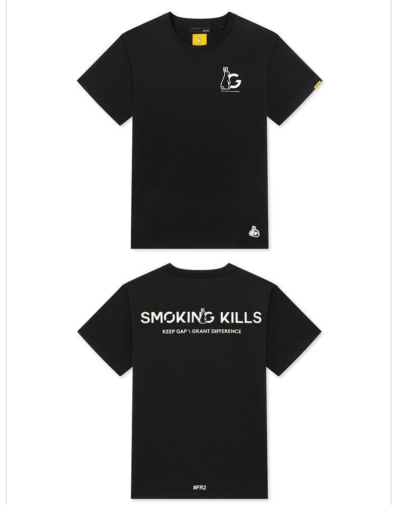 FR2 GXG SMOKING KILLS 🚬, Men's Fashion, Tops & Sets