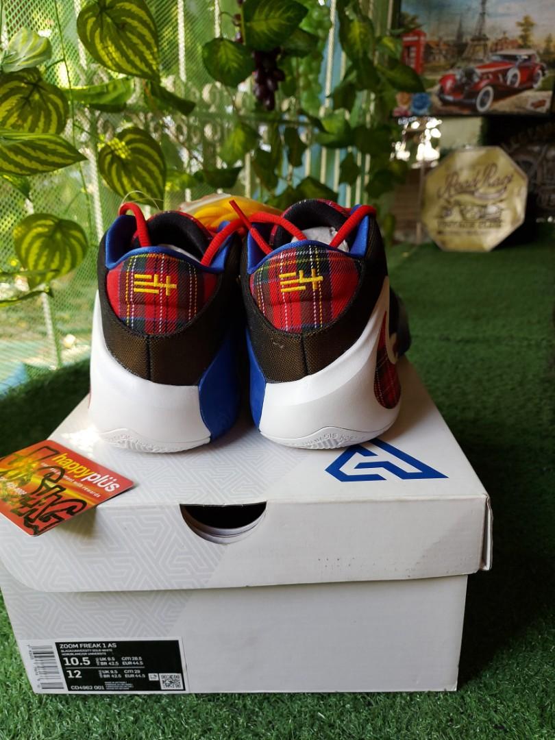giannis employee of the month shoes