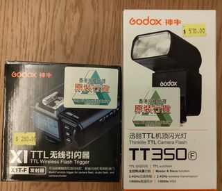 （分類：）位於 。 由 kmhung 提交（商品編號 1117575821，圖片 1）。簡介： 。