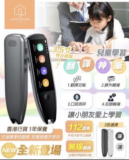 （分類：）位於 。 由 toby0116 提交（商品編號 1117434217，圖片 1）。簡介： 。