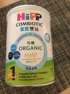 （分類：）位於 。 由 mrsthaithai 提交（商品編號 1117436893，圖片 1）。簡介： 。