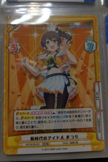 （分類：）位於 。 由 sora9991 提交（商品編號 1117571874，圖片 1）。簡介： 。