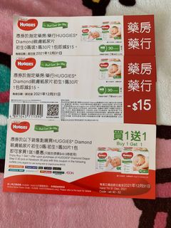 （分類：）位於 。 由 usagito 提交（商品編號 1117499919，圖片 1）。簡介： 。