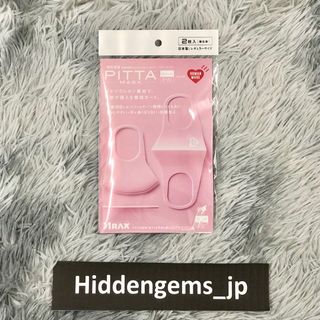 (Category: ) located in . Submitted by hiddengems_jp (Listing ID 1117438508, Image 1). Description: .