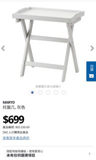 （分類：）位於 。 由 alicaaaa 提交（商品編號 1117452107，圖片 1）。簡介： 。