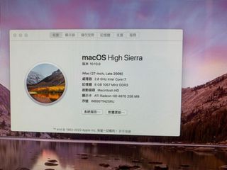 （分類：）位於 。 由 kennethpyl 提交（商品編號 1117479850，圖片 1）。簡介： 。