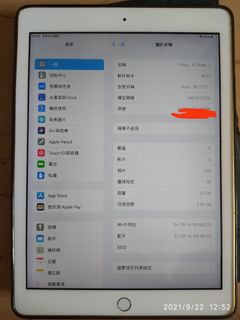 （分類：）位於 。 由 eric.workh 提交（商品編號 1117566804，圖片 1）。簡介： 。