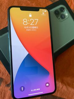 （分類：）位於 。 由 annakkk 提交（商品編號 1117456757，圖片 1）。簡介： 。