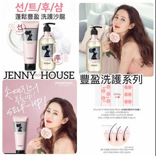 （分類：）位於 。 由 allyttc 提交（商品編號 1117535130，圖片 1）。簡介： 。