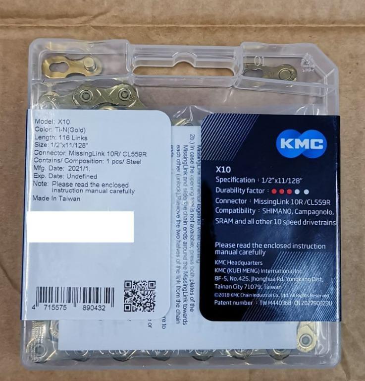 KMC 10 Speed X10 TiN GOLD Bicycle Chain, Sports Equipment, Bicycles