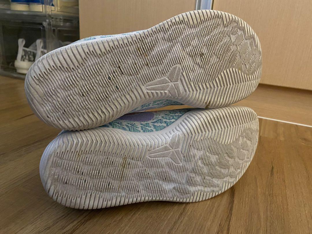 kobe mamba rage hyper grape