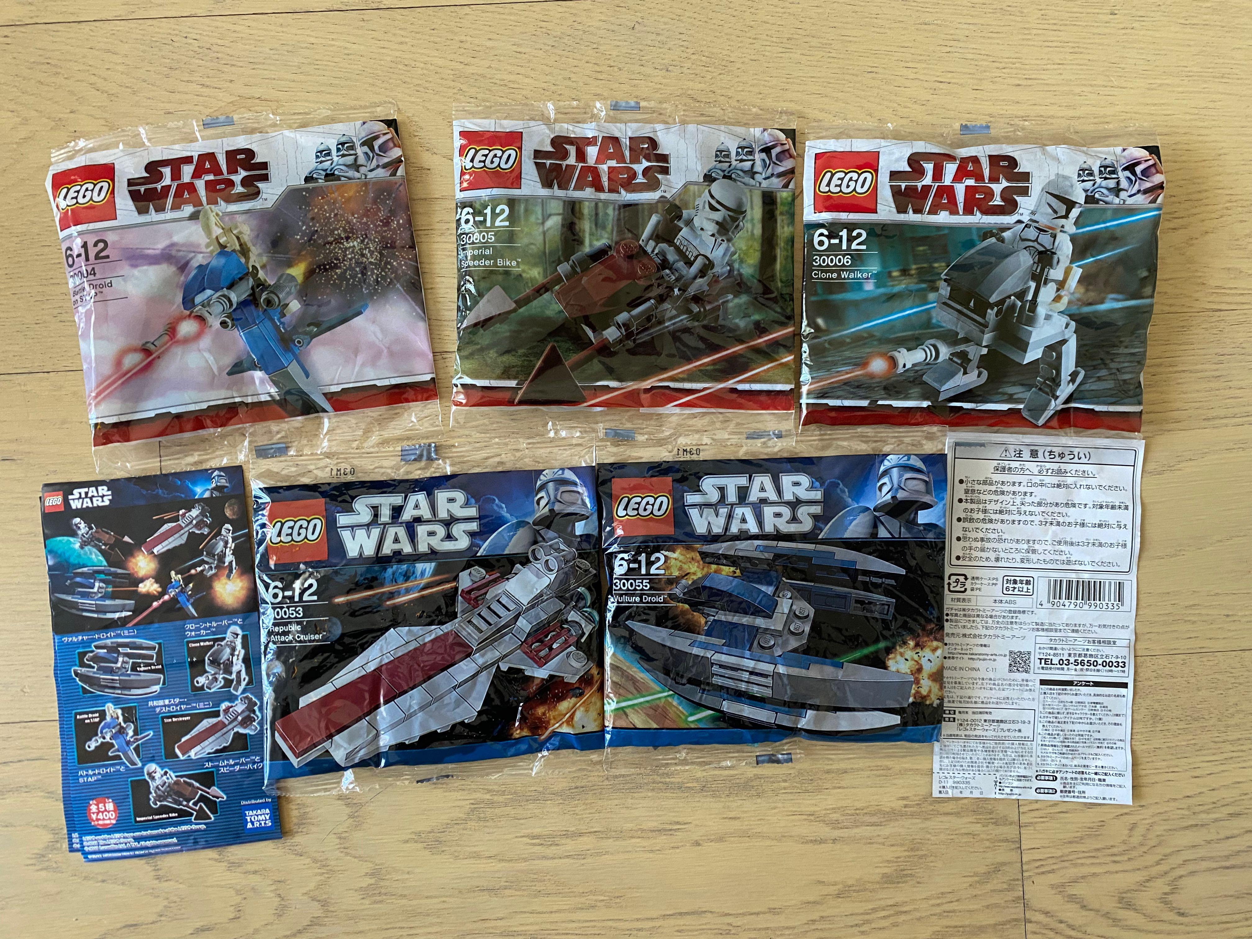 Lego star on sale wars 30004
