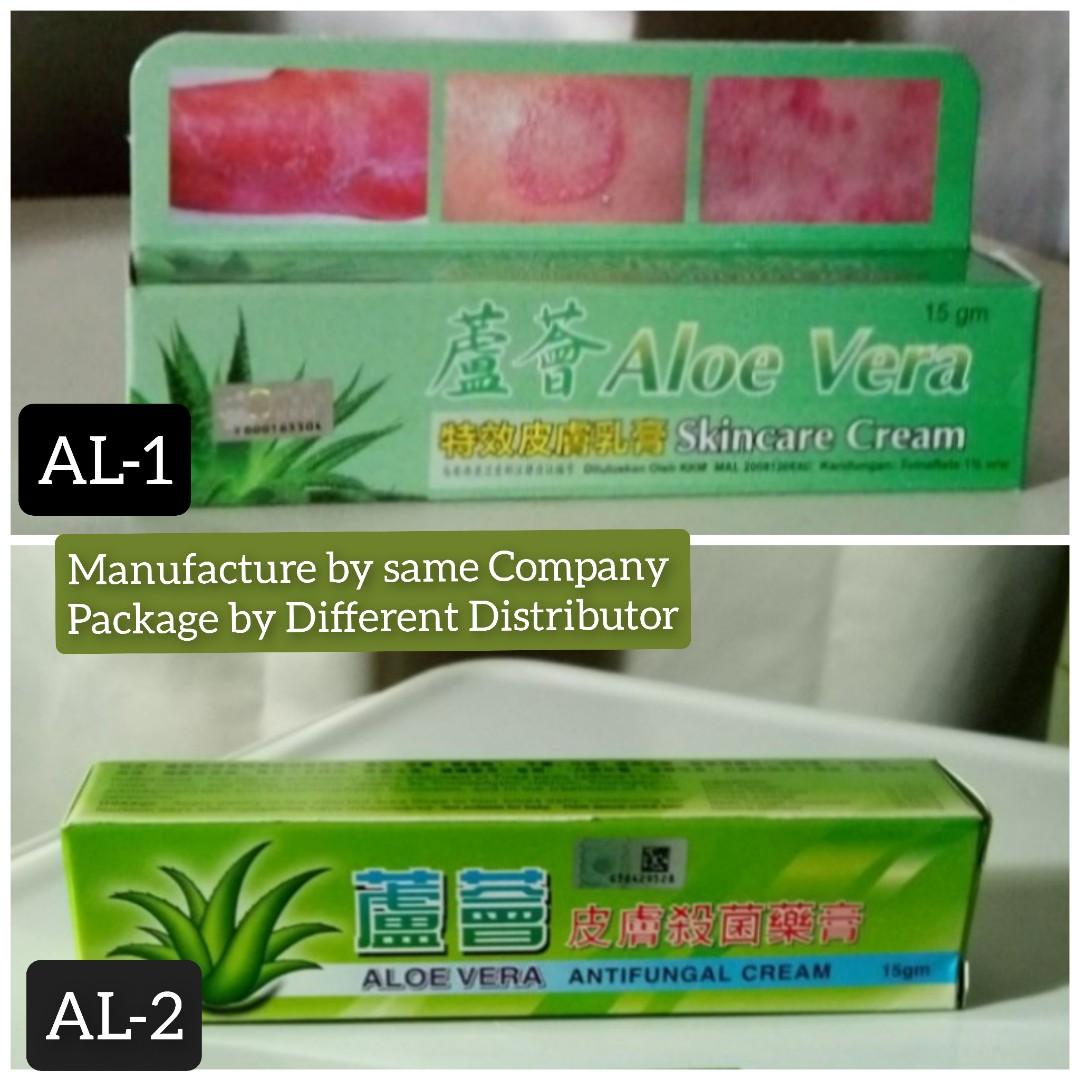 Local Seller)Aloe Vera Antifungal Cream 15g., Beauty & Personal  Care, Face, Face Care Products on Carousell