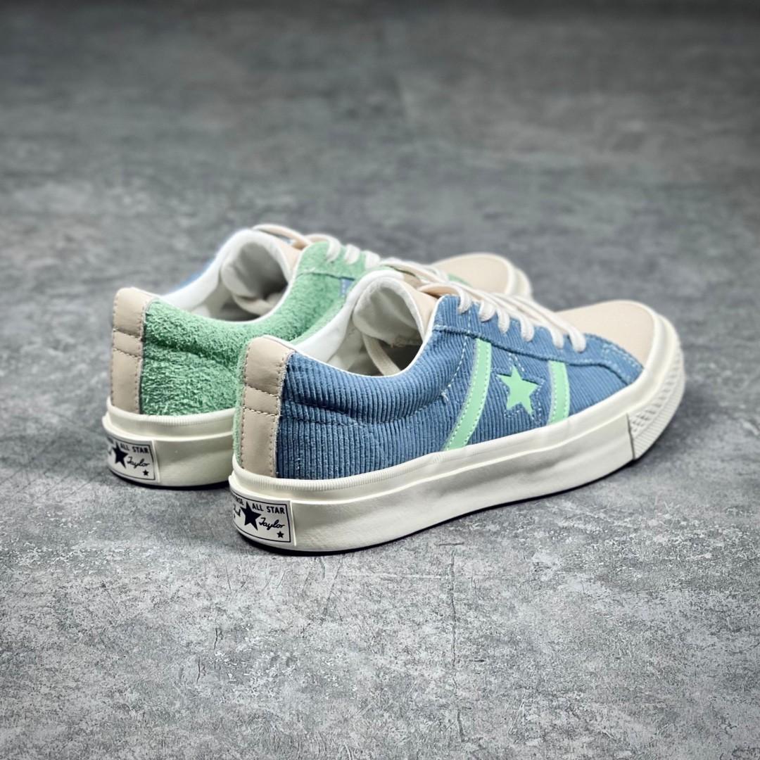 One star material block low top 2025