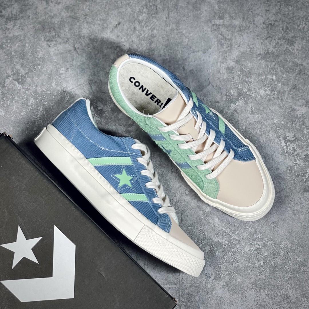 One star material block hotsell low top