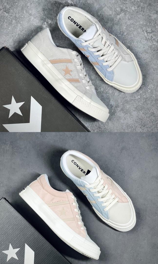 One star material block low top 2025