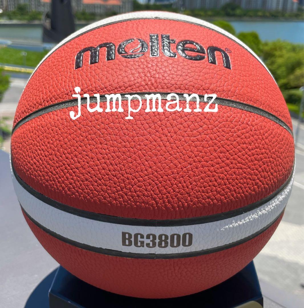 Molten BG3800 Basketball - Size 6 (Brand New)