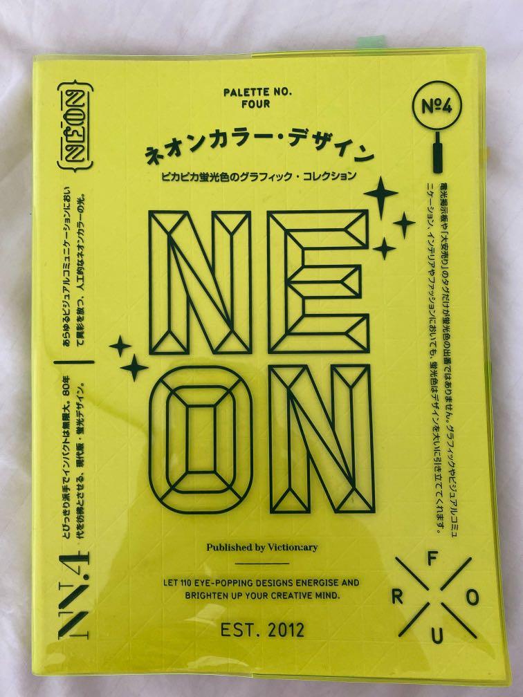 Neon Graphic Design Manual Hobbies Toys Books Magazines Magazines On Carousell
