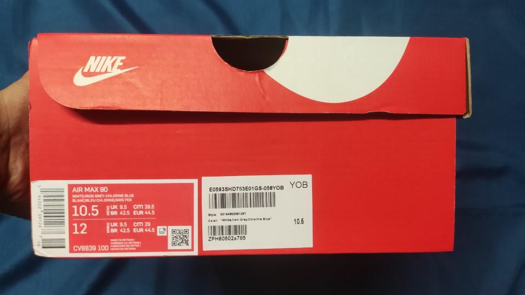 Nike box tag - szuer.net