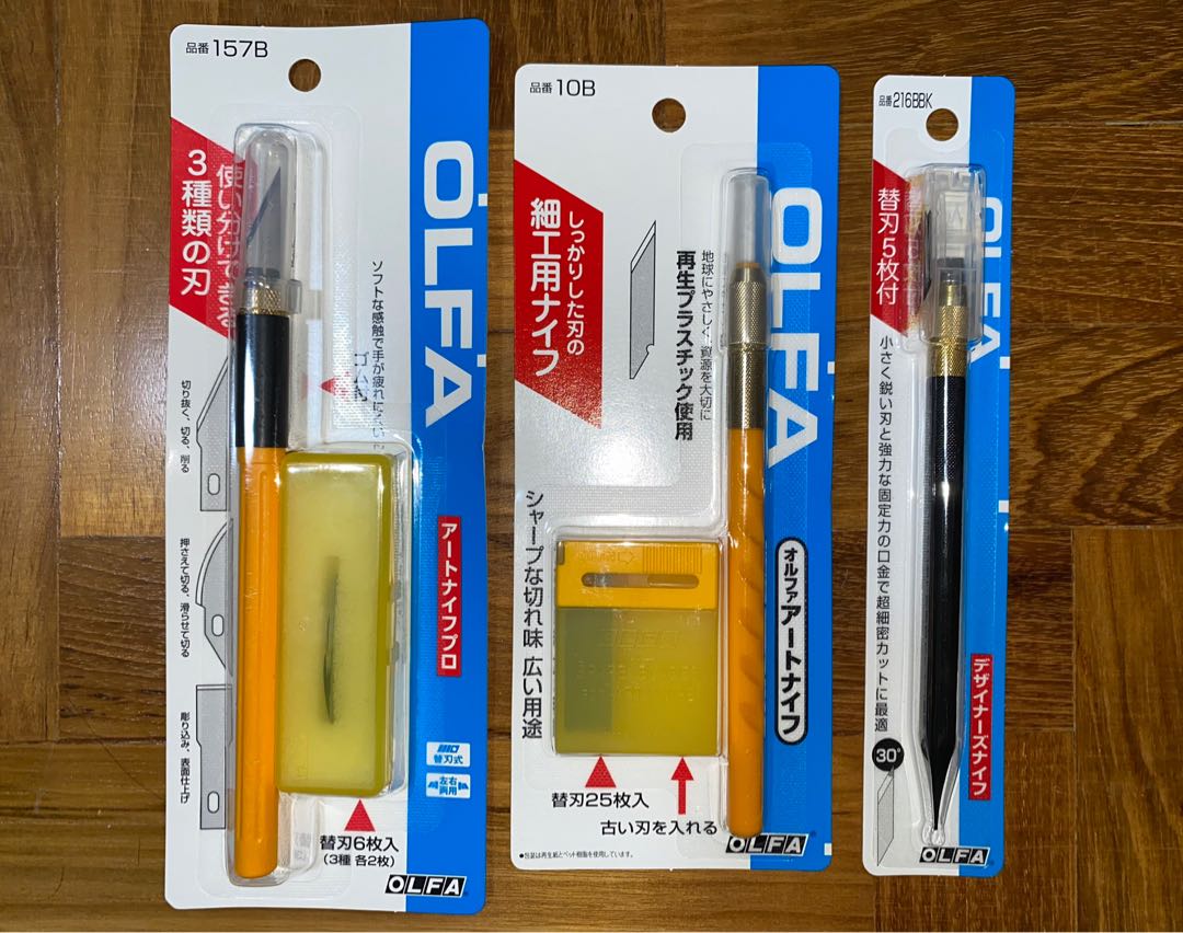 Olfa Art Knife hobby tool for model kit gunpla craft etc, Hobbies