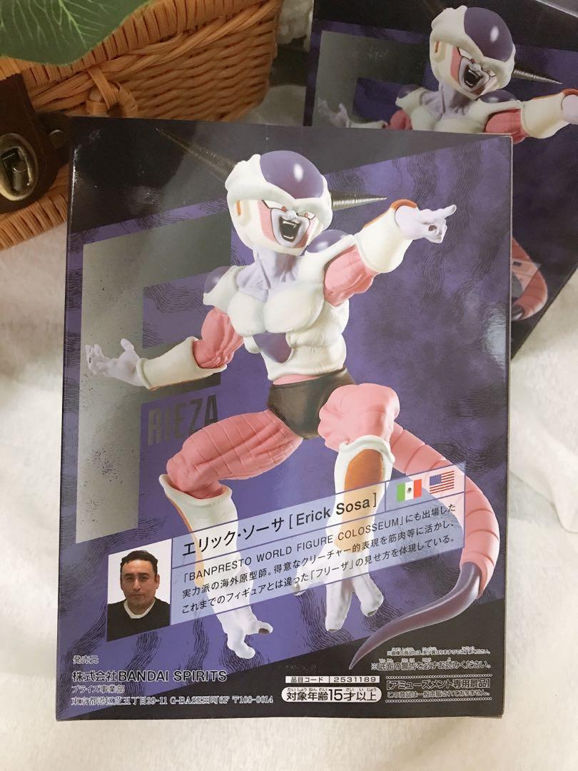 Original Gold Sticker Toei Banpresto Dragon Ball Z Full Scratch The Frieza Toys Games Action Figures Collectibles On Carousell