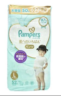 （分類：）位於 。 由 tchus 提交（商品編號 1117436362，圖片 1）。簡介： 。
