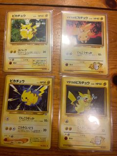 （分類：）位於 。 由 ch128 提交（商品編號 1117585400，圖片 1）。簡介： 。