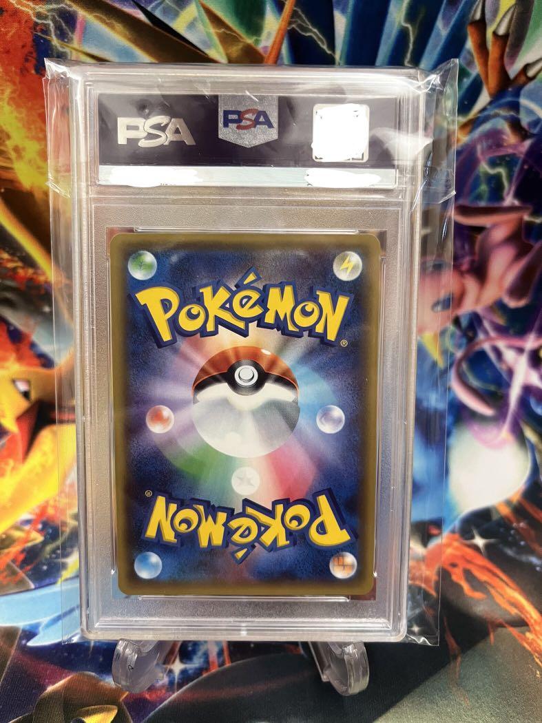 【THE BEST OF XY】サナ SR【PSA10】 ス*ド様 【PSA10】サナ THE BEST OF XY - メルカリ