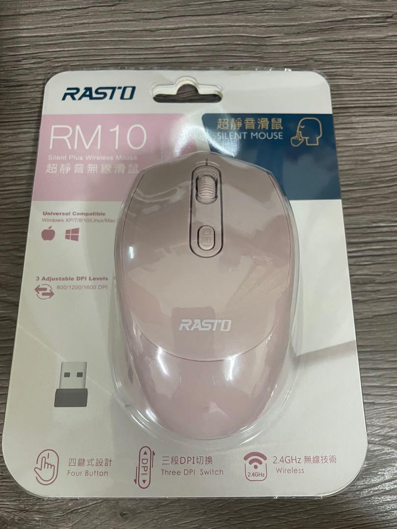 Rasto無線靜音滑鼠 電腦3c 桌電筆電在旋轉拍賣