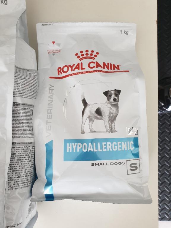 Royal Canin Hypoallergenic Small Dog 3.5kg and FREE 1KG