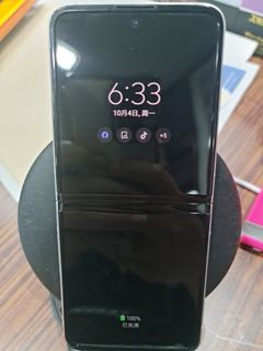 (Category: ) located in . Submitted by tlw_my (Listing ID 1117531951, Image 1). Description: .