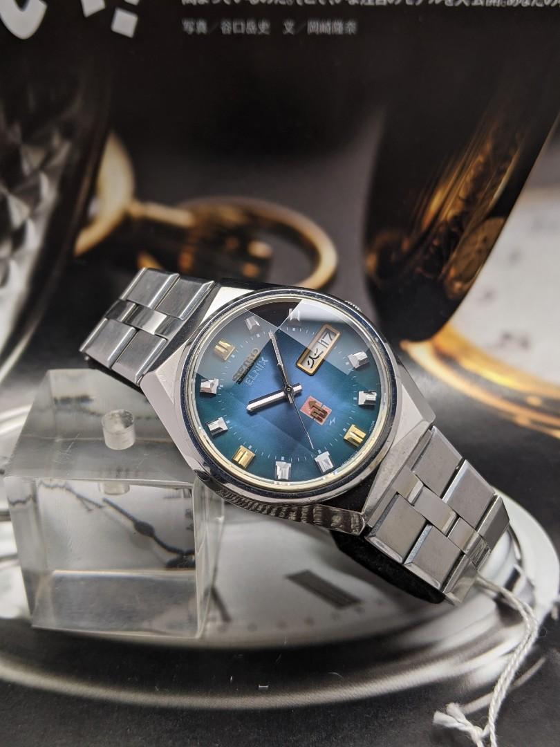 seiko elnix