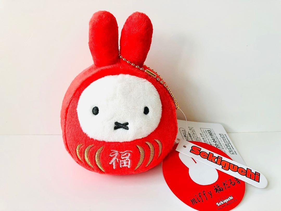 Miffy daruma sales