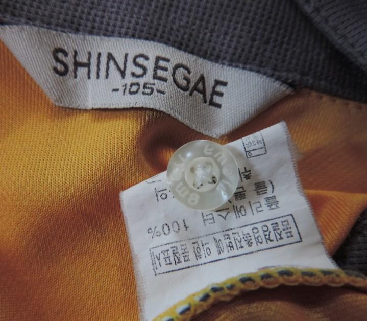 Shinsegae Korean Store Polo Shirt Second Branded Original Import